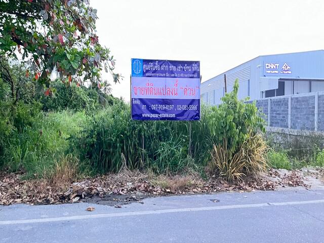 ขายที่ดินเปล่า เนื้อที่  9 ไร่ 1 งาน 71.2 ตร.ว. ซอยวัดศรีวรีน้อย-ลาดกระบัง54 อยู่ใกล้สนามบินสุวรรณภูมิ อ.บางเสาธง จ.สมุทรปราการ