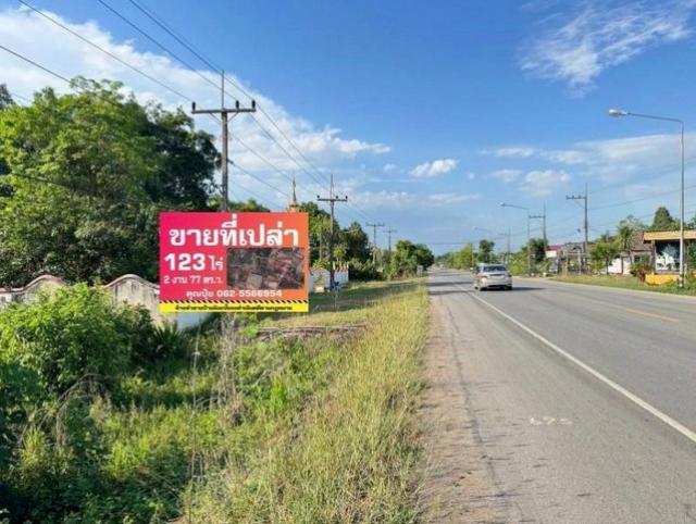 ขายที่เชียงรายที่ดินใกล้วัดคีรีสถาน ติดทางหลวงแผ่นดินสายบ้านศรีเวียง-บ้านเหล่า-บ้านแม่เลียบ (1173)