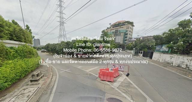 พื้นที่ดิน ขายที่ดินเปล่าติดถนน และติดคลอง ซ.พัฒนาการ 44 (ห่างซอยทองหล่อ 4 กม.) 1-1-50 ไร่ ราคา 60,500,000 บาท  60500000 บาท ใกล้กับ โรงเรียนนานาชาติ BCIS ทำเลดีเยี่ยมๆ กรุงเทพ