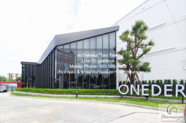 CONDO. วันเดอร์ เกษตร ไม่ไกลจาก ม.เกษตรศาสตร์ บางเขน 1 กม. 12000 - 1ห้องนอน1Bathroom 23 ตร.ม. ราคาคุ้มสุด เป็นคอนโดพร้อมอยู่ มีการตกแต่งภายในเพิ่มเติมได้แบบเรียบหรู และมีทำเลสวยสามารถมองเห็นวิวเมือง พร้อมพื้นที่ส่วนกลาง และสิ่งอำนวยความสะดวกครบครัน ท
