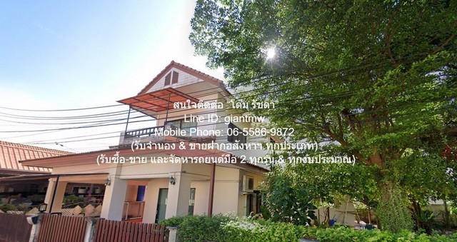 บ้าน ขายบ้านเดี่ยว 2 ชั้น พร้อมสวน (หลังมุม และด้านหลังติดทะเลสาบ) ในโครงการ ต.ทับมา อ.เมืองระยอง 102 ตร.ว. 6 น 4 น้ำ ราคา-ถูก เป็นบ้านเดี่ยว 2 ชั้น พร้อมสวนหลังใหญ่ ที่มีจำนวนห้องนอนมาก อยู่หลังมุม ติดทะเลสาบ ตั้งอยู่ในหมู่บ้านที่มีสภาพแวดล้อมที่ดี 