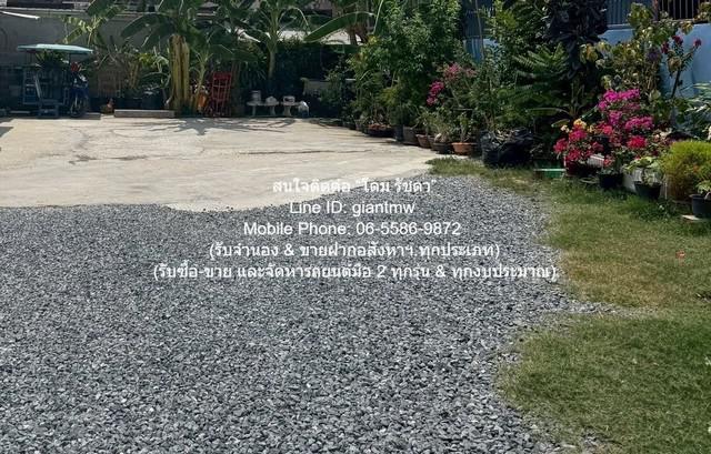 ที่ดิน ขายที่ดินเปล่าถม และมีรั้วแล้ว ซ.ประเสริฐมนูกิจ 48 96 ตร.ว. ราคา 4.49 ล้านบาท สภาพแวดล้อม-ดี