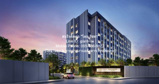CONDOMINIUM Hallmark Ladprao-Chokchai 4 Phase 1 ใกล้กับ ตลาดโชคชัย 4 1 กม. 22000 - 2Bedroom1BR area 40 ตรม ทำเลสวย กรุงเทพ