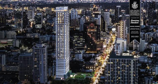 ขายใบจองคอนโด โนเบิล ฟอร์ม ทองหล่อ (Noble Form Thonglor) เขตวัฒนา จ.กรุงเทพฯ