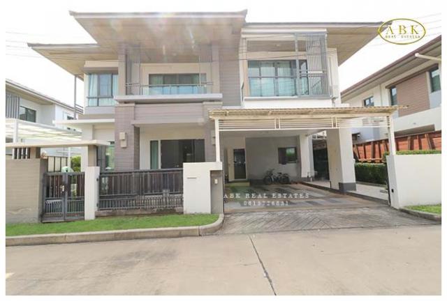 ขาย บ้านเดี่ยว เศรษฐสิริ ชัยพฤกษ์-แจ้งวัฒนะ 74.2 ตรว 9.8 ล้าน
