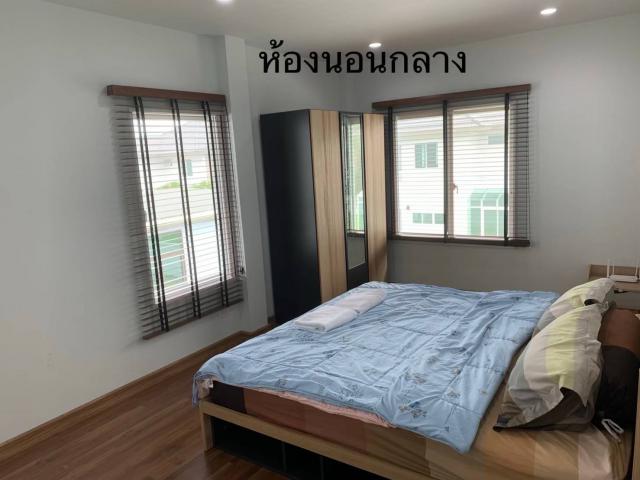 เช่าบ้านพร้อมที่ดิน 175 ตรว. พร้อมสระว่ายน้ำ