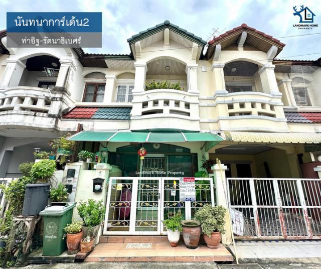LM25-0076 ขายทาวน์เฮ้าส์ 2 ชั้น ใกล้รถไฟฟ้า นันทนาการ์เด้น2 ท่าอิฐ รัตนาธิเบศร์ เนื้อที่ 17.9 ตรว 2นอน 2น้ำ