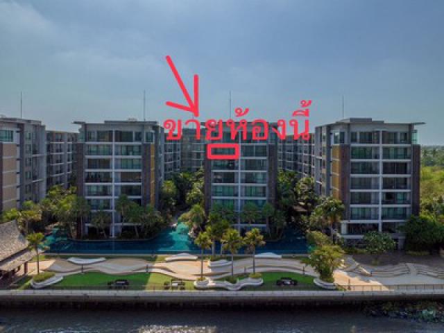 วิวแม่น้ำที่สวยที่สุดในโครงการ!! ขายคอนโดริมแม่น้ำ Metro Luxe Riverfront Rattanathibet ขนาด 67.43 ตร.ม. ชั้น 7 ใกล้ MRT ไทรม้า