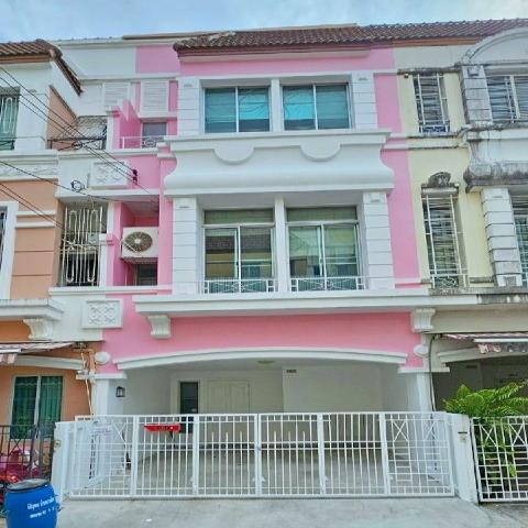 ศรีด่าน 22-26 รถไฟฟ้าสายสีเหลือง MRTศรีลาซาล 150ม. ให้เช่าทาวน์โฮม 3 ชั้น ใหม่ 22ตร.วา.254 ตร.ม.3 นอน 4 น้ำ เซ็นทรัล บางนา 2.1 กม.